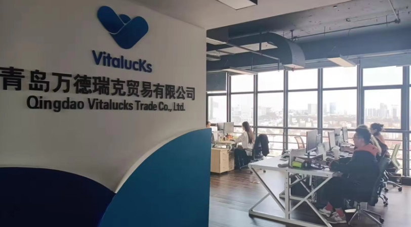 中国 Qingdao Vitalucks Trade Co., Ltd.