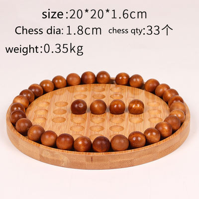 カスタマイズされたロゴ 202407 バンブー 単独独立チェステーブルゲーム