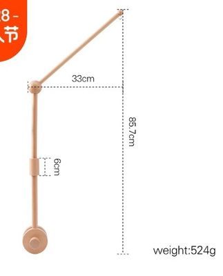 絵のベビーベッドベル シンプルベビーベッドのための吊り棒支架 落ち着くベルアクセサリー