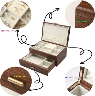 直角 オーダー 固木 ブレスレット 時計 ディスプレイ 手作り 宝石 収納箱