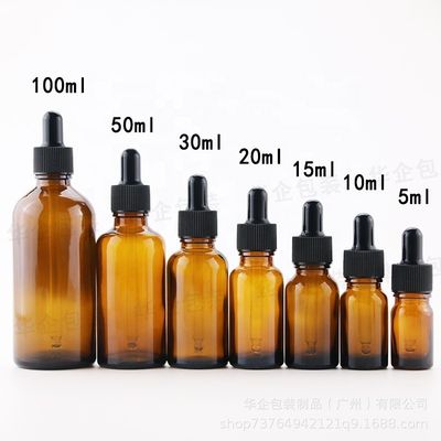 5ml 10ml 15ml 20ml 30ml 50ml 100ml アンバーガラスドロッパーボトル