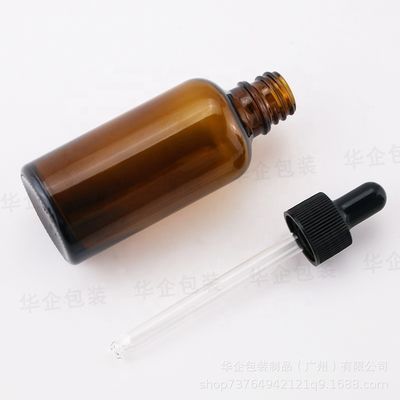 5ml 10ml 15ml 20ml 30ml 50ml 100ml アンバーガラスドロッパーボトル