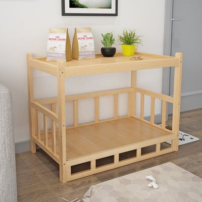 手洗い カスタム 多機能 天然色 ベッドサイドテーブル 猫/犬 ベッド 45x60cm